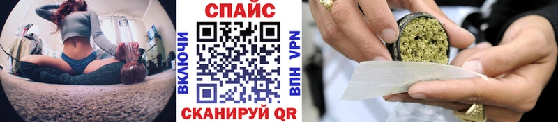 Бутират бутандиол  Купить где  Канск 