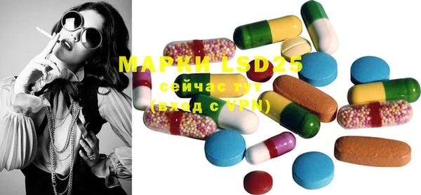 MDMA Premium VHQ Елабуга