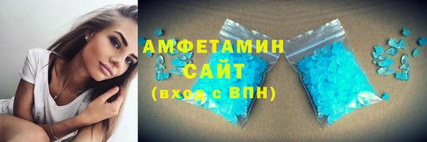 кокаин Елизово