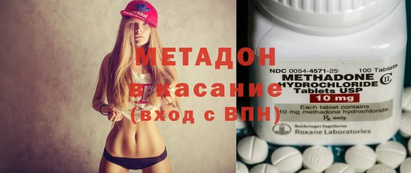 спайс Ельня