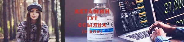 MDMA Premium VHQ Елабуга