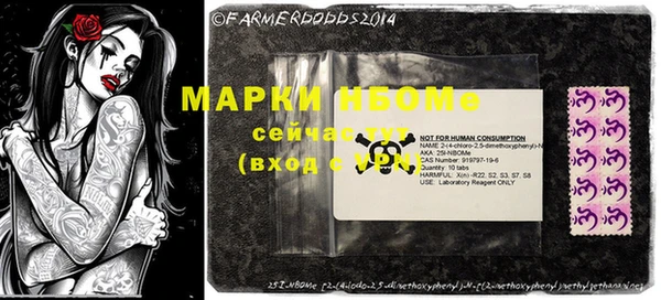 MDMA Premium VHQ Елабуга
