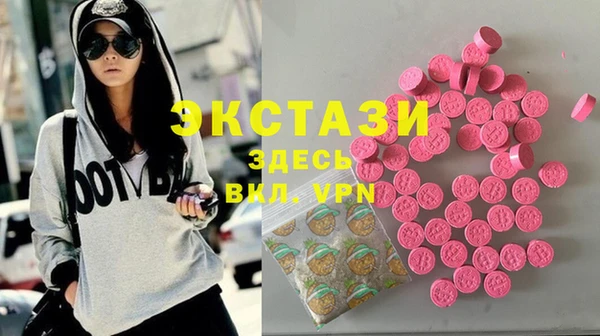 дживик Кодинск