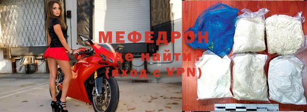 кокаин Елизово
