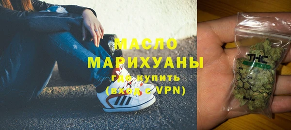 тгк Козельск