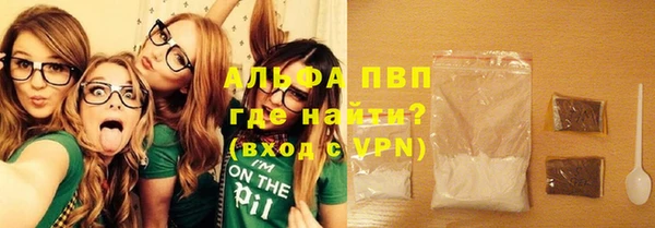 кокаин Елизово