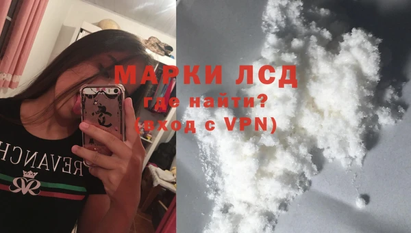 MDMA Premium VHQ Елабуга