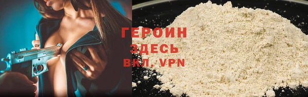 MDMA Premium VHQ Елабуга