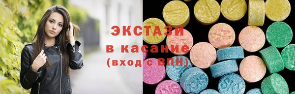 спайс Ельня